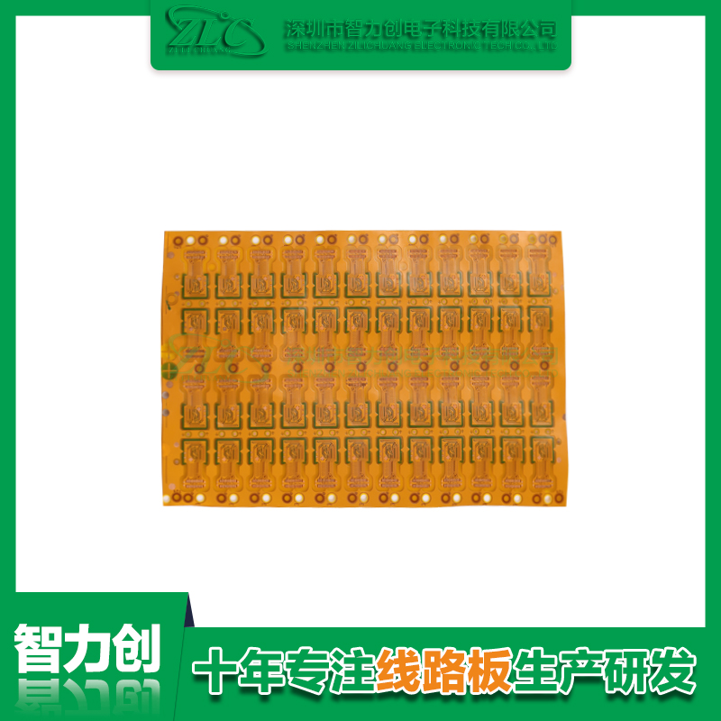 FPC軟板與PCB硬板之間有什么區別？